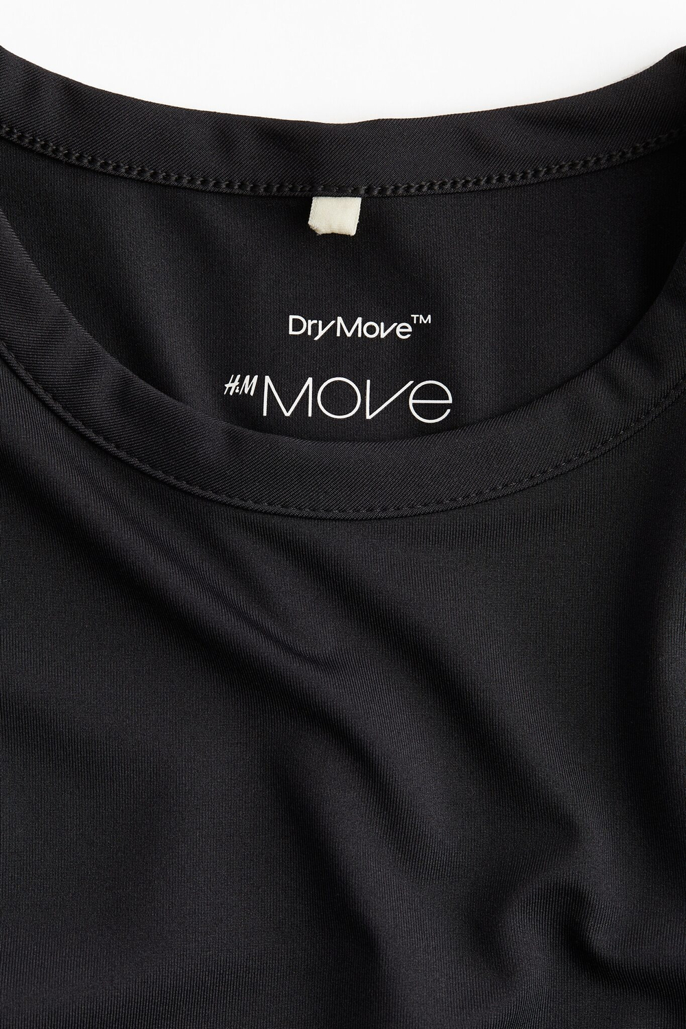 Укороченный спортивный топ из ткани drymove™