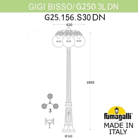 Садово-парковый фонарь FUMAGALLI GIGI BISSO/G250 3L DN. G25.156.S30.BXF1RDN