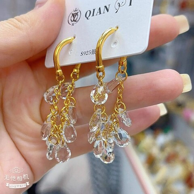 Серьги Jewelry - арт228