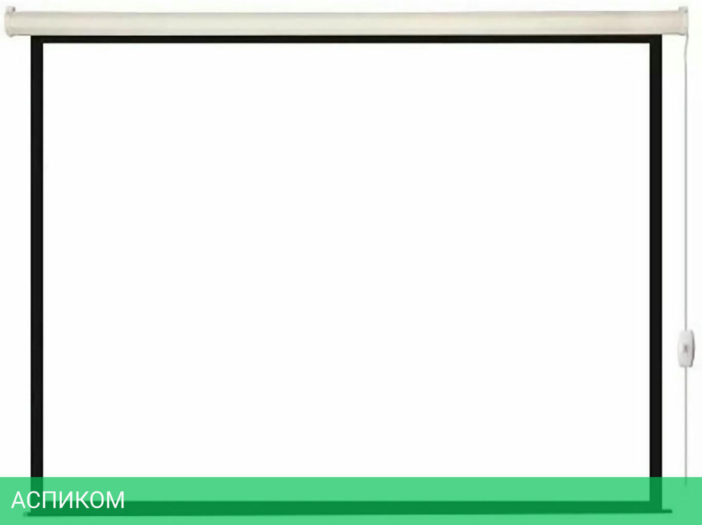 Проекционный экран Lumien Eco Control (LEC-100104)