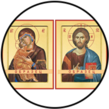 Венчальные пары