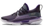 Under Armour Curry 7 comfortable and versatile shock absorption non-slip low-cut actual combat basketball shoes for men and women the same purple