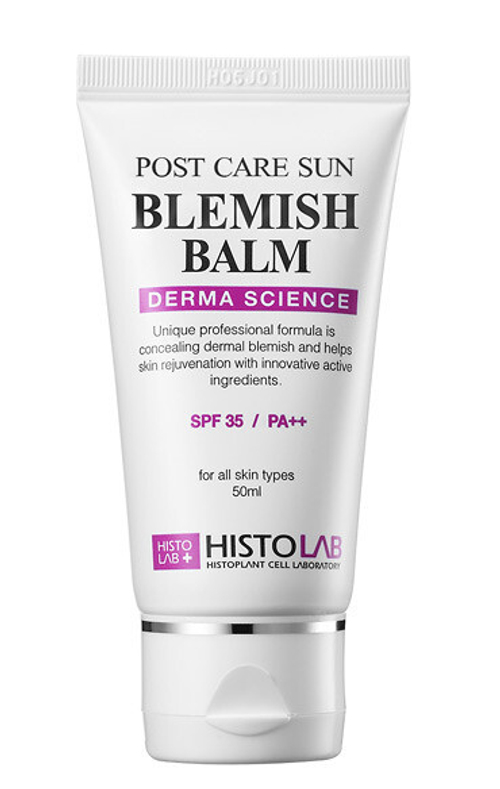 Histo LAB BB-крем spf35 PA++ против пигментации с мат. финишем, 50гр