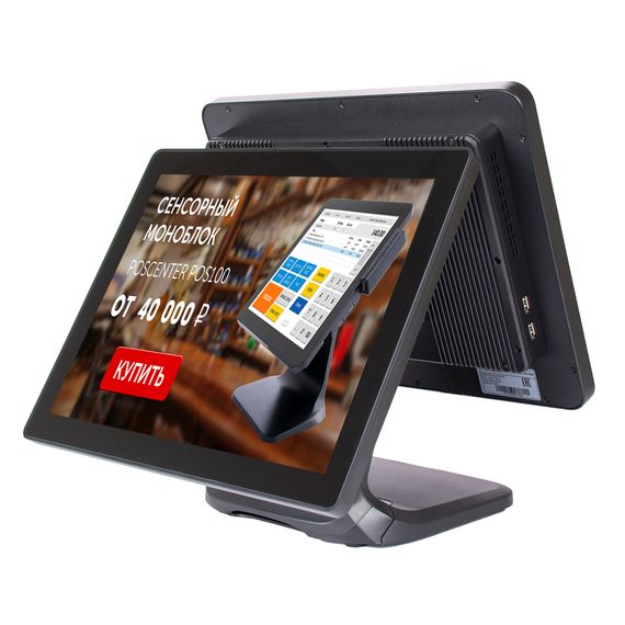 Сенсорный моноблок POScenter POS101 (15&quot;, PCAP, J3455, RAM 4Gb, SSD M2 128Gb, без MSR) без ОС