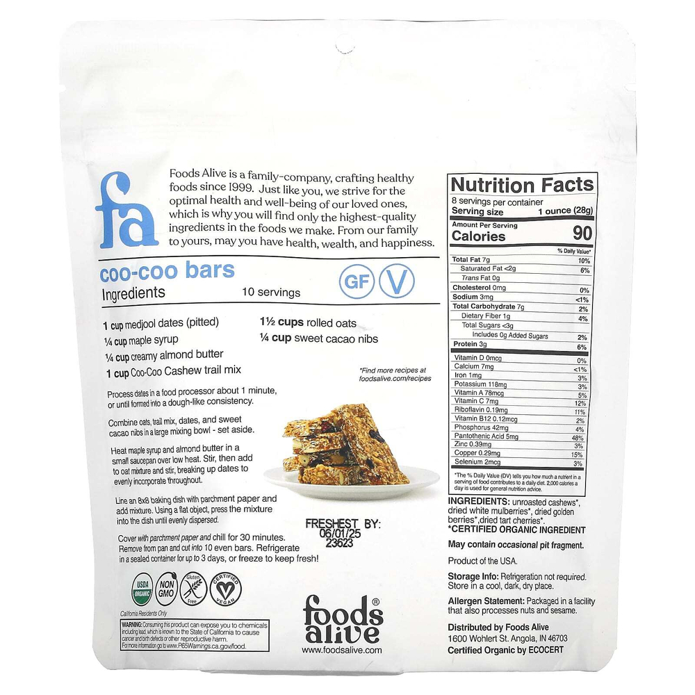 Foods Alive, Organic Trail Mix, Coo, Coo, кешью, 227 г (8 унций)