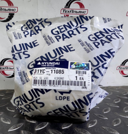 Втулка 31YC-11085