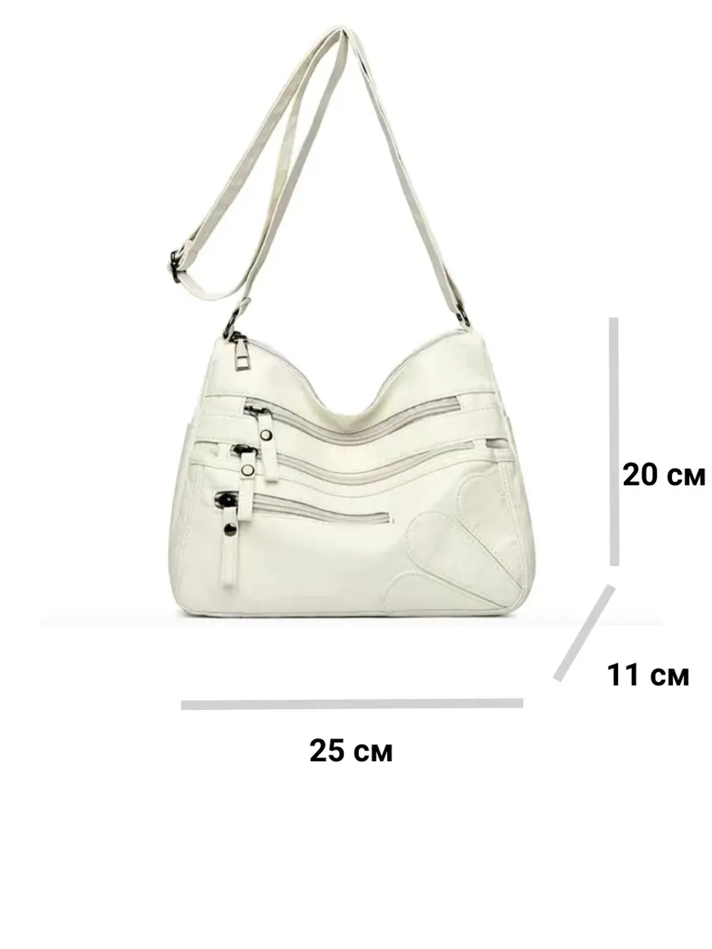 Сумка кросс боди через плечо мягкая