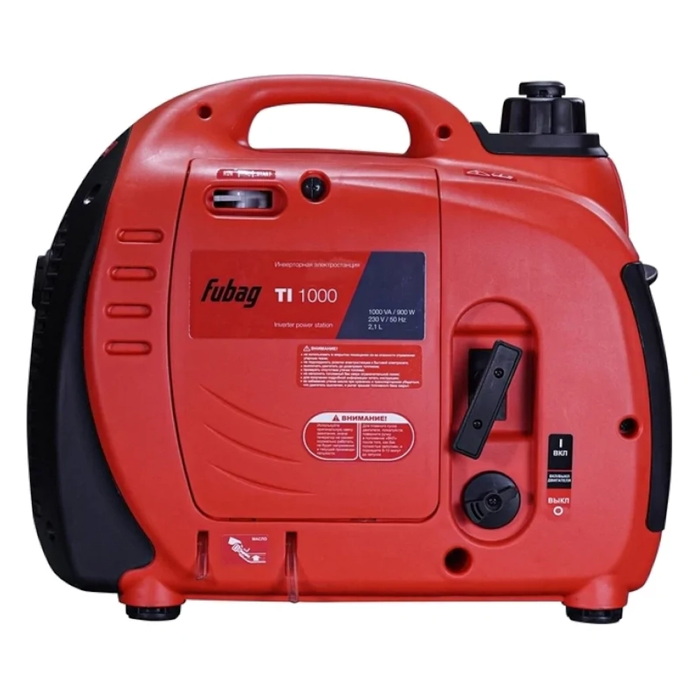 Электростанция Fubag TI 1000