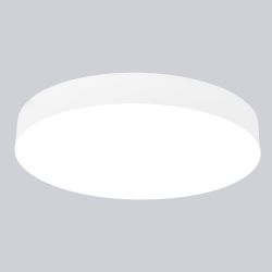 9025 Потолочный светильник TURIN