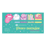 Стикеры-закладки бумажные 75шт. "Хиппи" (Феникс+)