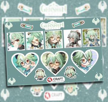 Стикерлист "Геншин Импакт - Сердечки" - Сахароза