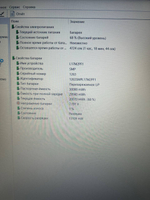 Ноутбук Lenovo 330-15ARR. Конфигурация: Ryzen 5 2500U/8GB/1TB/Radeon 540/Win10/FHD