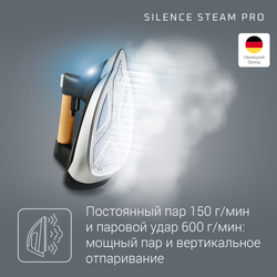 Парогенератор Rowenta Steam Pro DG9266F0
