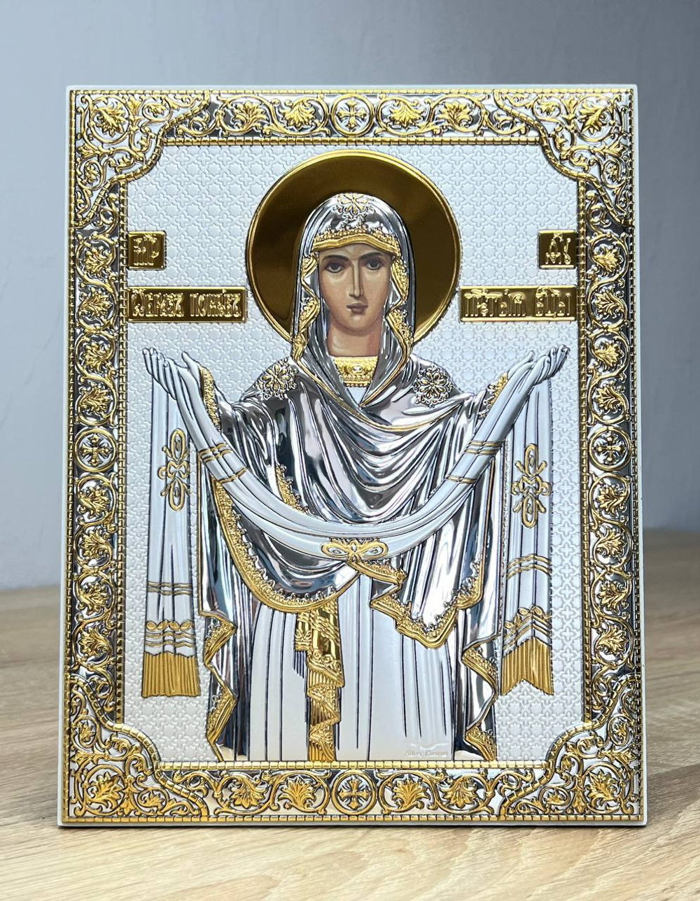 Покрова БМ, икона прямоугольная без рамки, белое дерево, 175х225