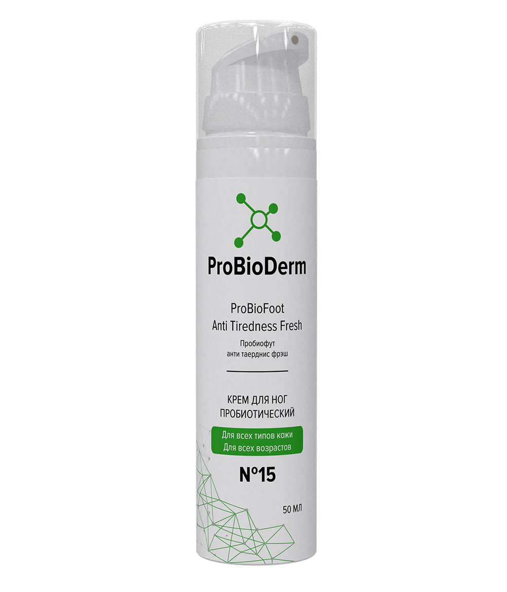 №15 Крем пробиотический для ног ProBioFoot Anti Tiredness Fresh, 50 мл (7,4 б)