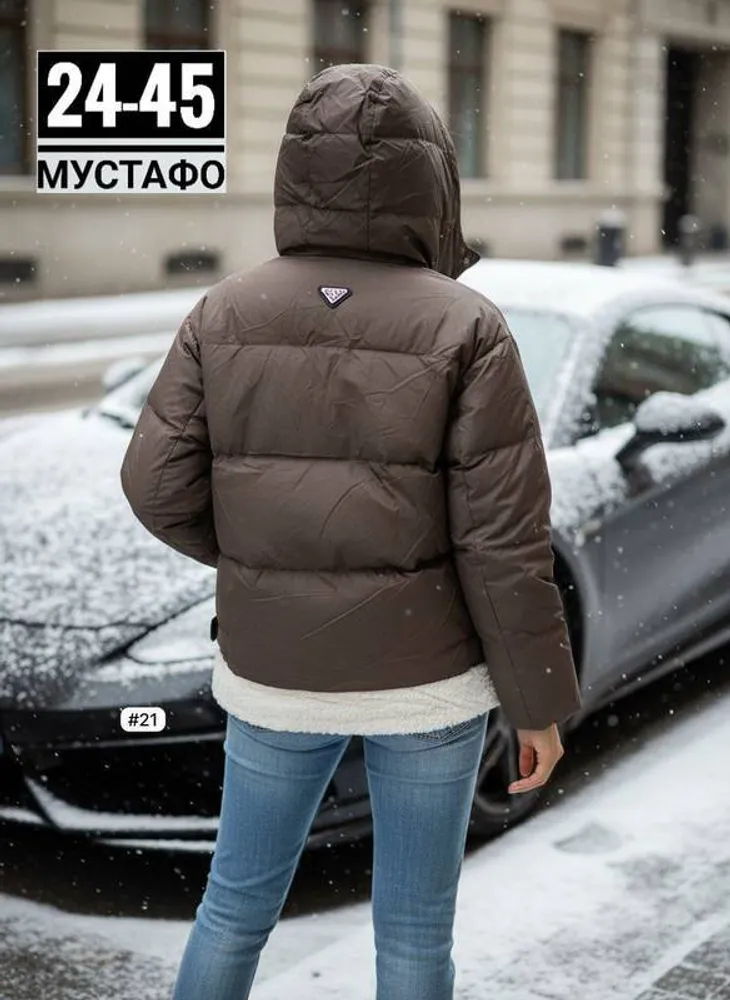 Куртка 2946704 Fabrika