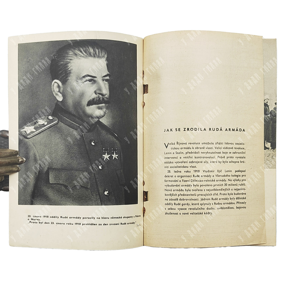 Rudá Armáda / Красная Армия [1946].