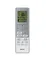 Настенная сплит-система Hisense AS-18UW4RBVQH00 Vision Pro Superior DC Inverter