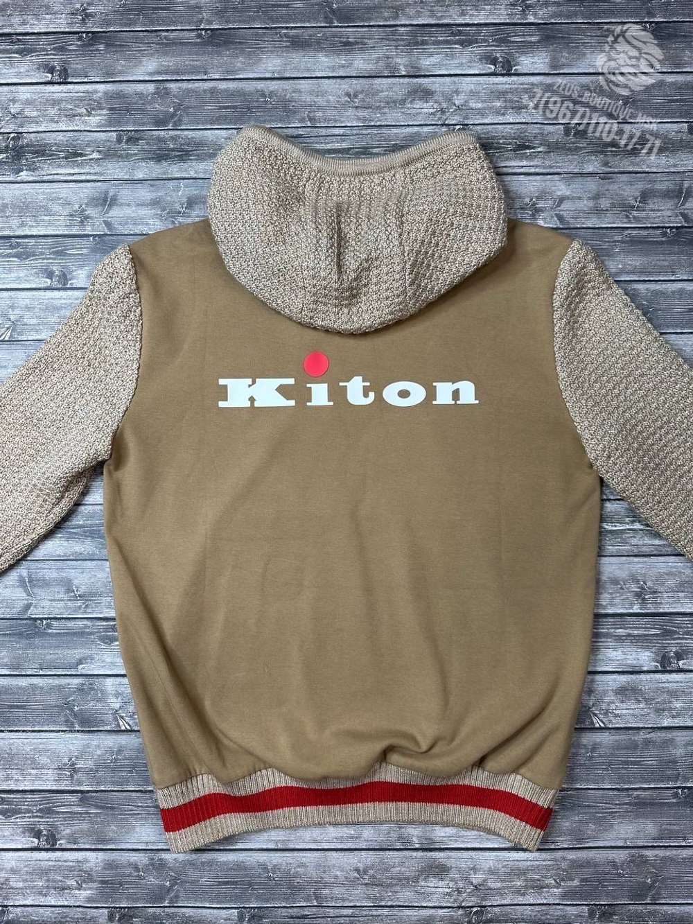 Спортивный костюм Kiton