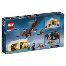 Экспекто Патронум! LEGO Harry Potter