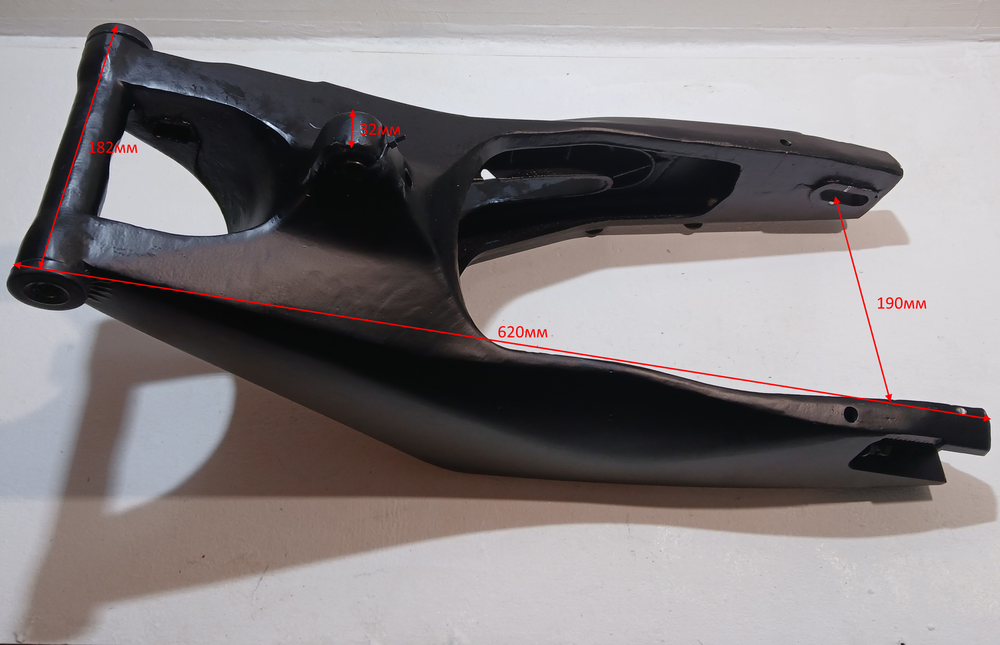 Маятник алюминий Motoland R1 300