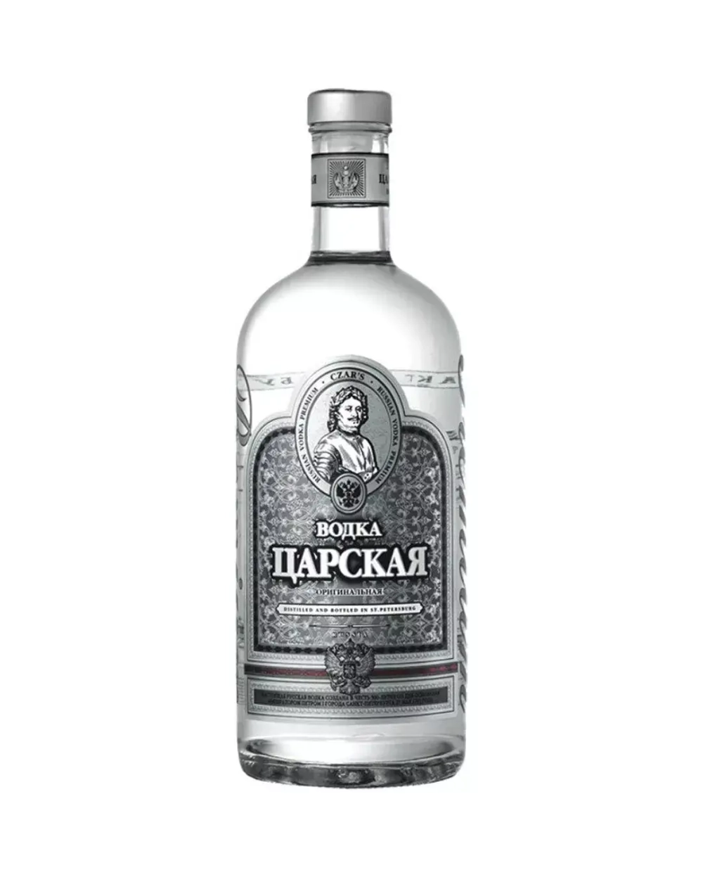 Царская водка 0,7 л.