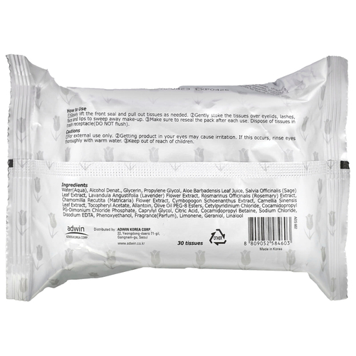 Purederm, Make-Up Cleansing Tissues, зеленый чай, 30 шт.