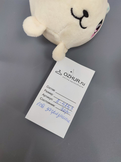 Игрушка мягкая Котенок