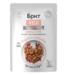 Brit Care Sensitive Индейка и Клюква 85гр.