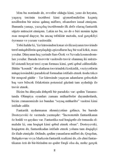Gün Var Əsrə Bərabər