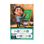 Мастерская роботов