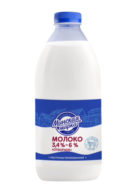 Молоко "Минская марка" Отборное 1,5л. Минск