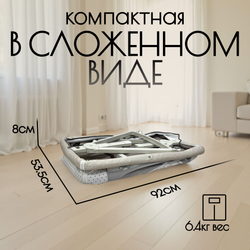 Детская кроватка 5в1 Elva
