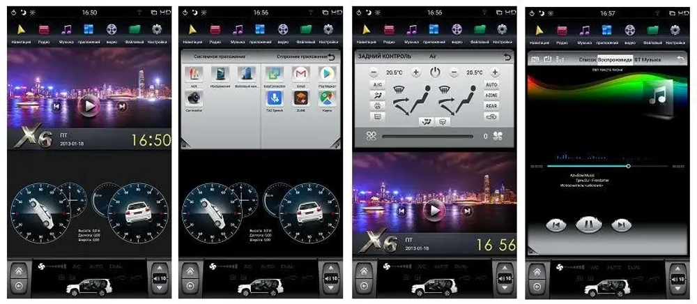 Магнитола для Volkswagen Tiguan 1 2007-2016, Golf Plus - Carmedia ZF-1081-DSP "Тесла-стиль" монитор 10.4" на Android 9, 4/64ГБ