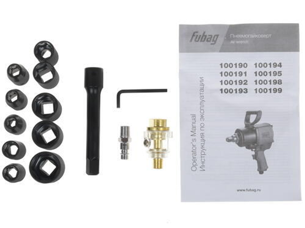 Гайковерт ударный пневмо. FUBAG IW900 (880Hm, 6,3бар, 360л/мин, 1/2)