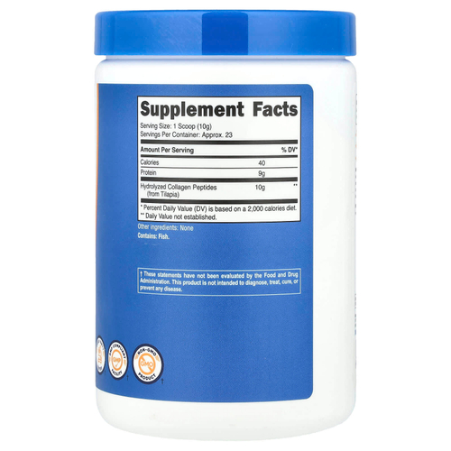 Nutricost, Морской коллаген из выращенной на ферме рыбы, без добавок, 227 г (8,1 унции)