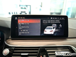BMW 5 Series (G30) 530i Luxury (12.2020)