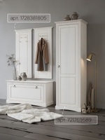 Обувница для прихожей, 93х50х39, Неаполь, с сиденьем, для обуви, деревянная, белый, Dipriz