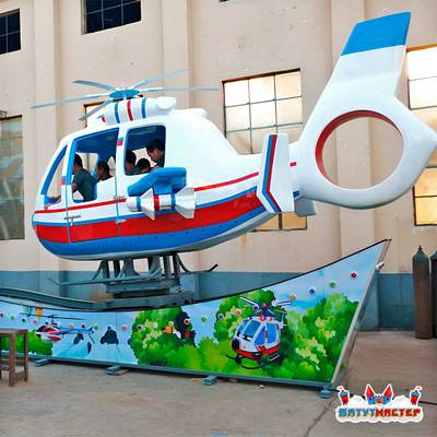 Мобильная летающая машина «Вертолётик», 10 мест, 6×2×3,5 м