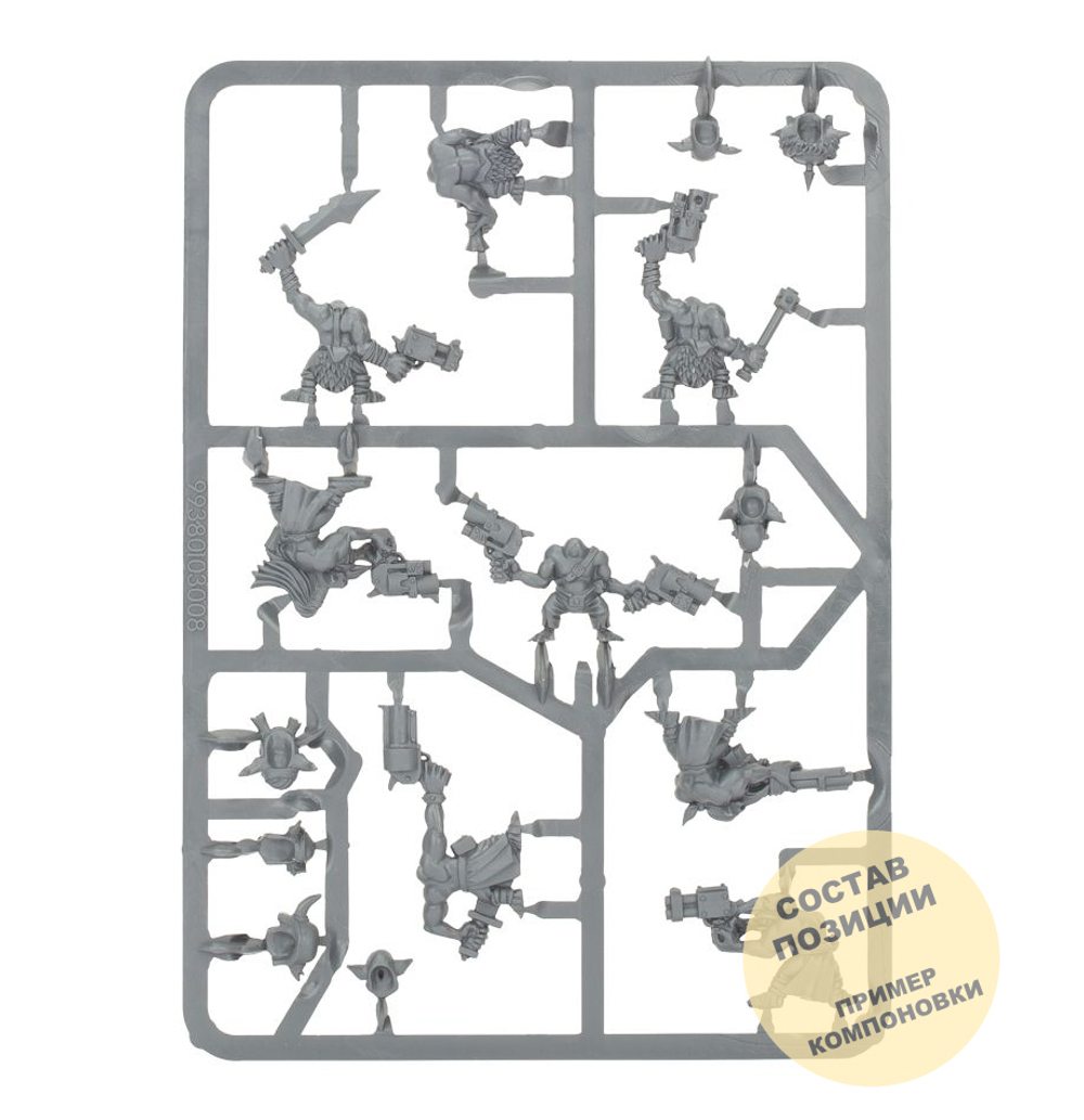 Orks runtherd and Gretchin