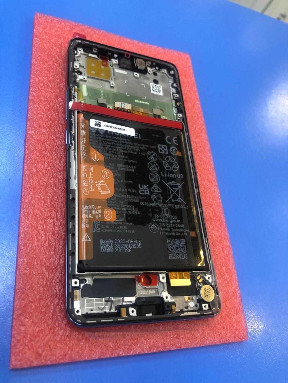 Huawei Nova 9 Дисплей в сборе с рамкой и акб синий Оригинал Сервисный 02354NUF