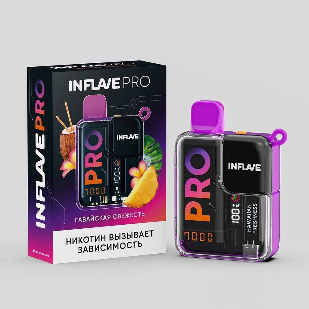 Inflave Pro 7000 - Гавайская свежесть