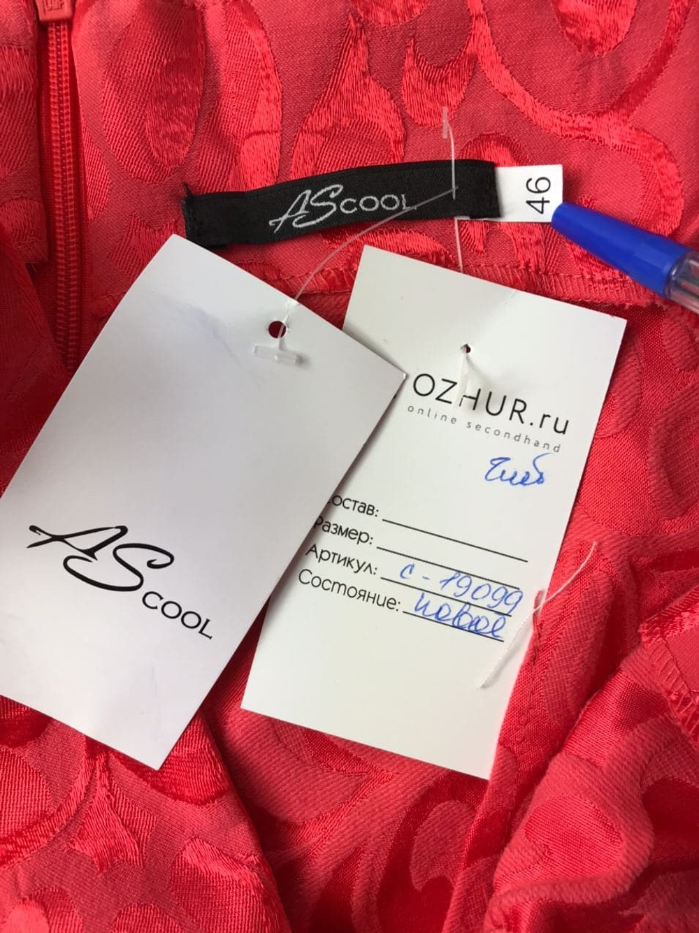 Платье  ASCOOL 46 размер, новое