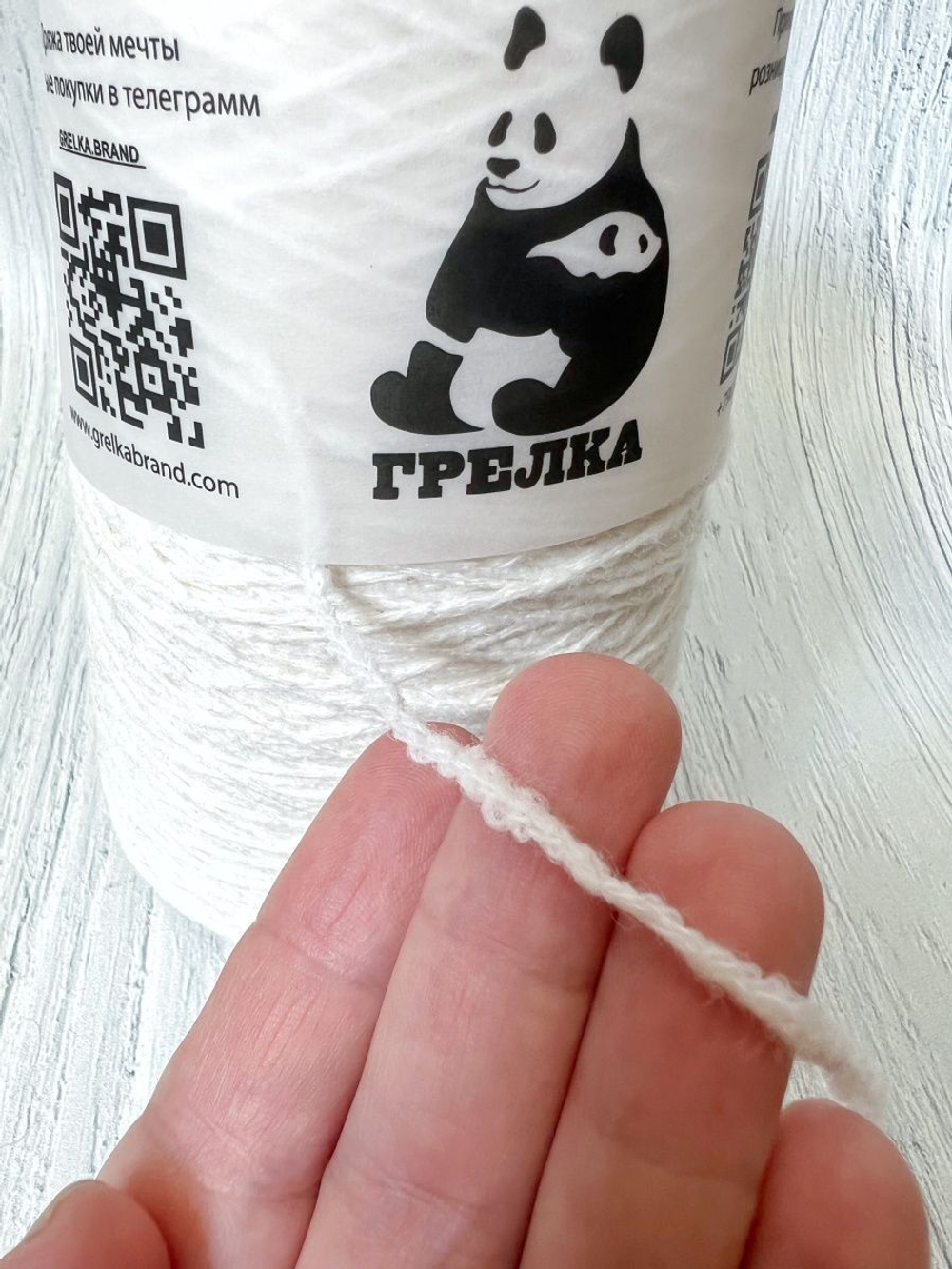 Трикотажная пряжа мериносовая LOIS с эластном