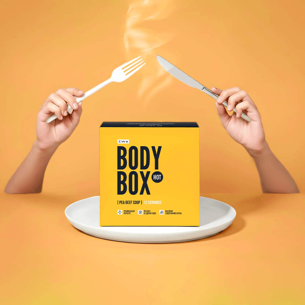 Коктейль со вкусом горохового супа с говядиной, 98 ккал в одном саше-пакете