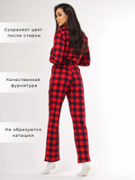 пижама женская