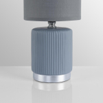 8177/1T COUNTY LN26 500 серый, керамика/текстиль Настольная лампа E14 1*40W 220V KAISA