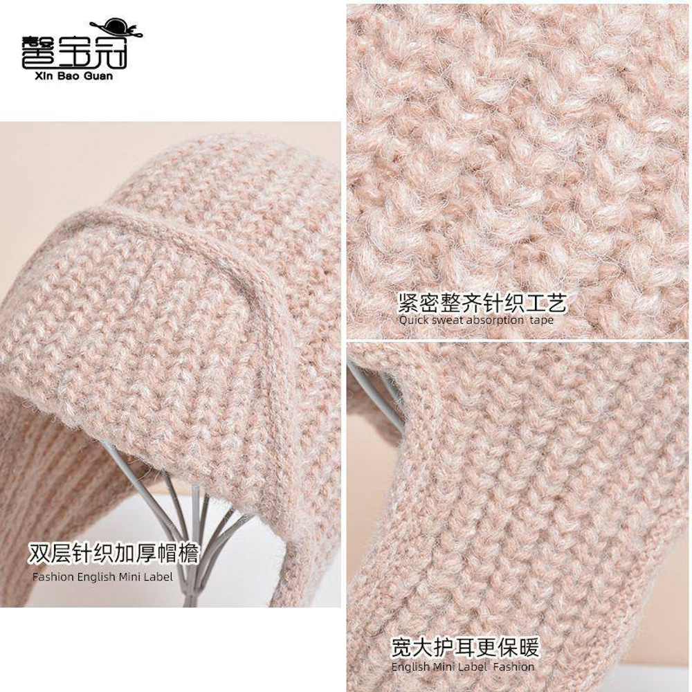 Вязаная шапка