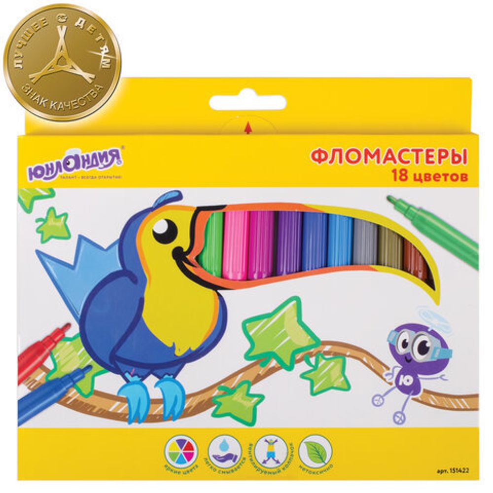 Фломастеры ЮНЛАНДИЯ 18 цветов, "ЭКЗОТИКА", вентилируемый колпачок, картон, 151422