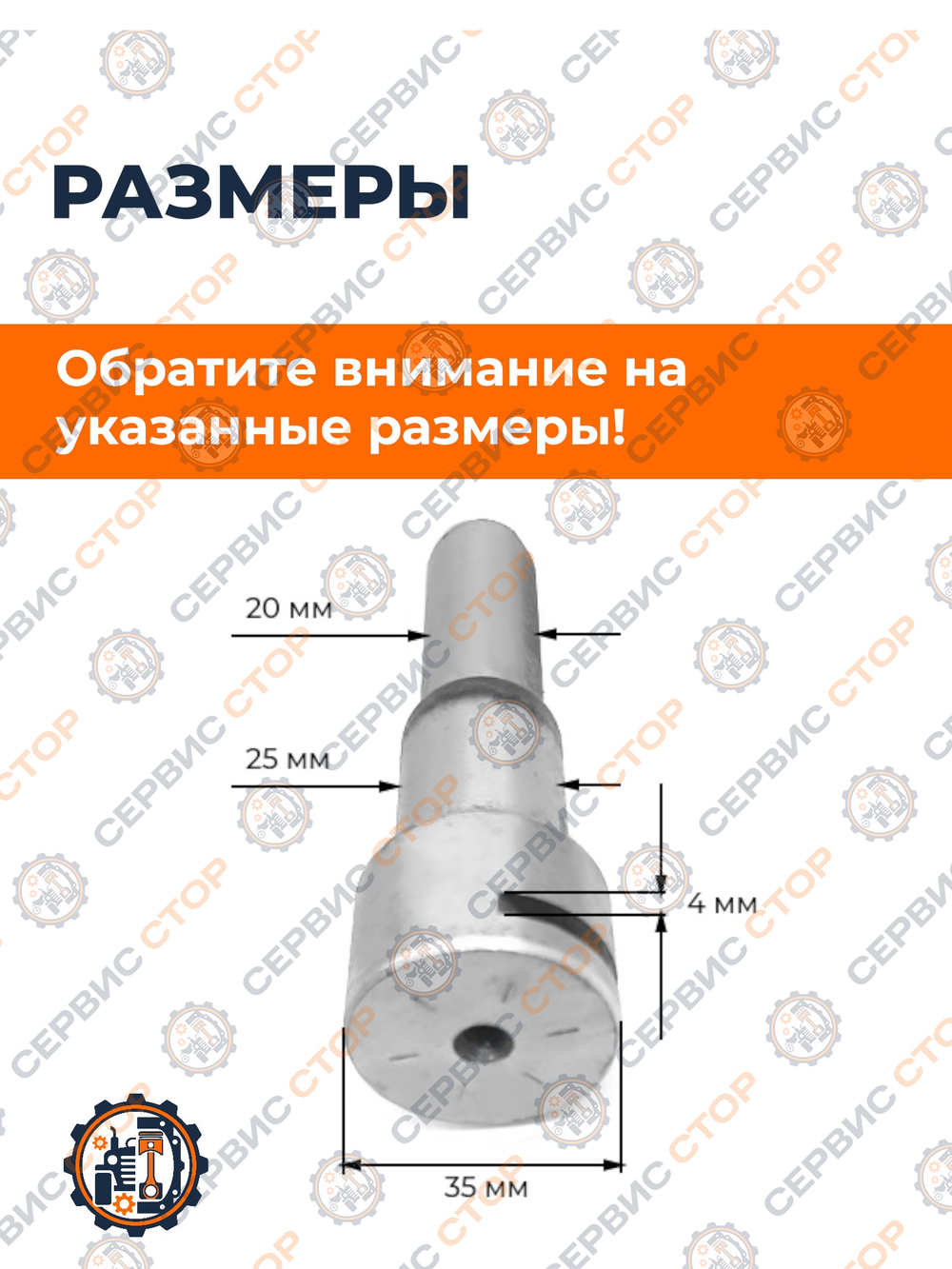 TA-070-Xingtai (1)